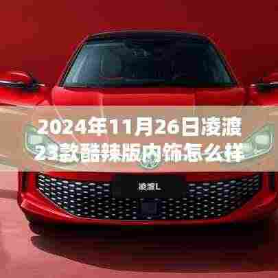 新闻动态 第395页