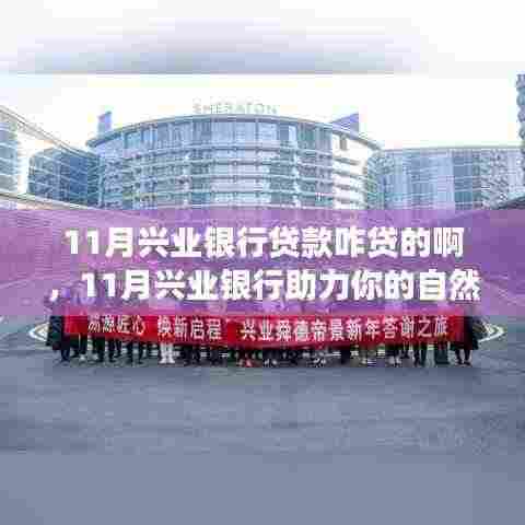 厂房环境 第364页