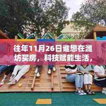 联系我们 第374页