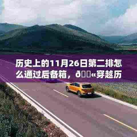 厂房环境 第359页