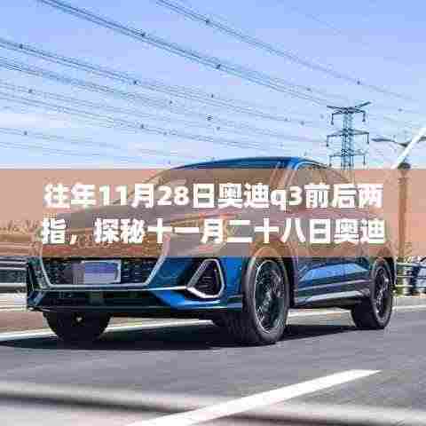 产品中心 第367页