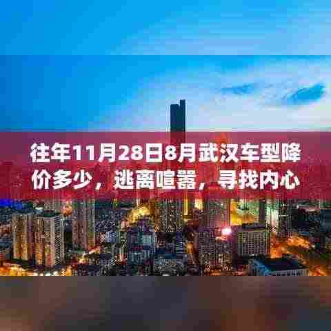 在线留言 第388页