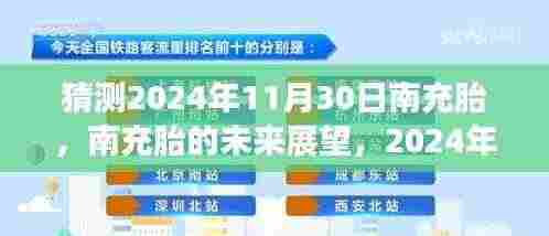 厂房环境 第353页