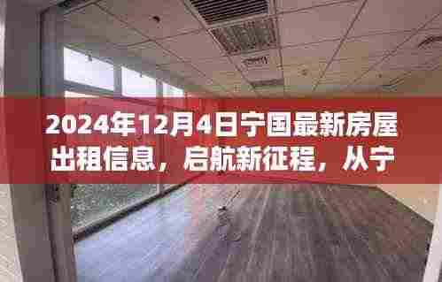 厂房环境 第346页