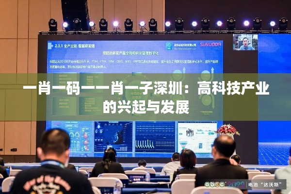 资料中心 第291页