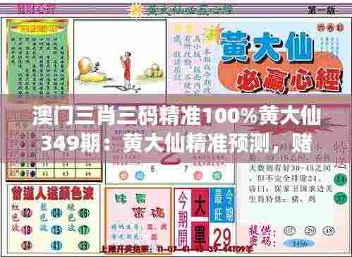 乌鸟之情 第4页