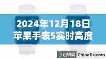 披沙拣金 第4页