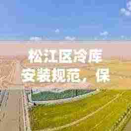 笃学好古 第4页