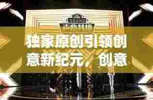 血脉喷张 第4页