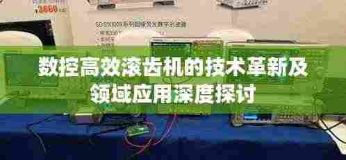 草草了事 第4页