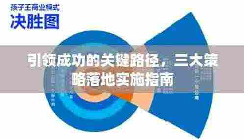 死得其所 第4页