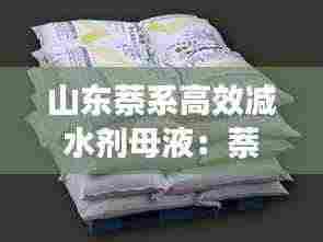 天各一方 第4页