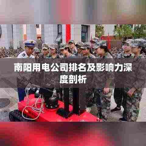 张张屈屈 第2页